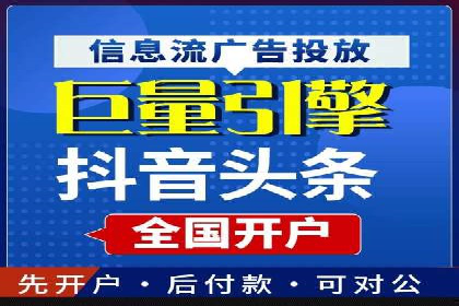 百度推广平台广告创意设计的成功案例