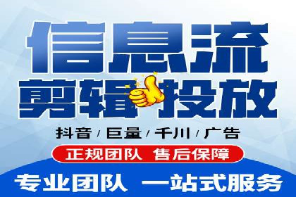 SEM推广竞价案例：精准定位客户