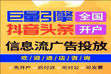 化妆品行业SEM推广：精准定位女性用户
