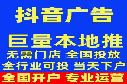 百度竞价广告开户后如何进行预算设置？成功案例解析